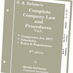 Complete Company Law I
